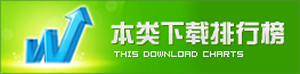 動作游戲排行