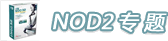 NOD32